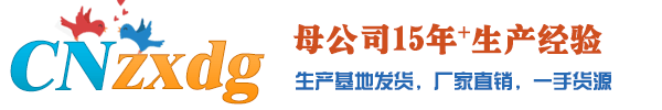 呼和浩特市和音琴行